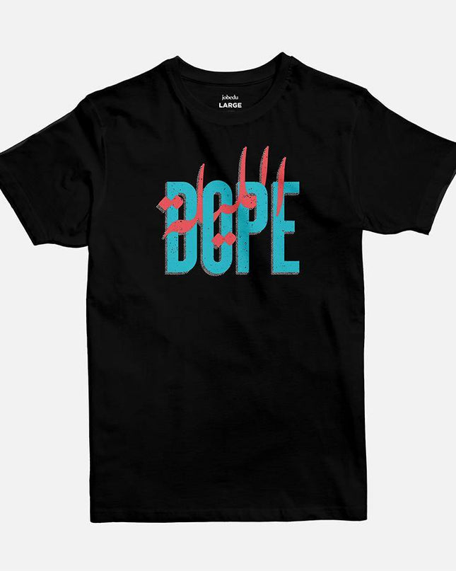 El Layla Dope | Basic Cut T-shirt - Graphic T-Shirt - Unisex - Jobedu Jordan