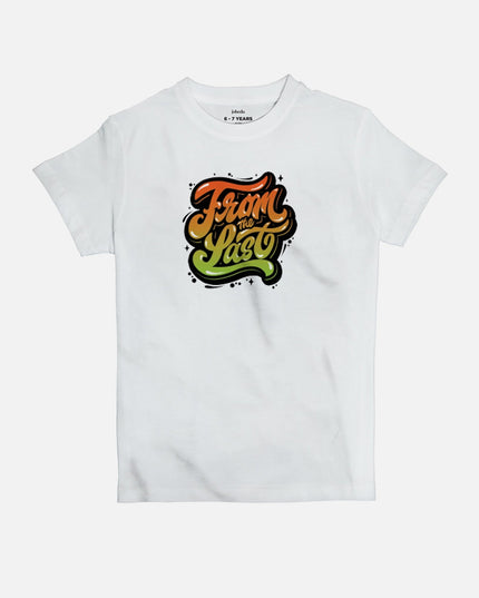 From The Last | Kid's Basic Cut T-shirt - Graphic T-Shirt - Kids - Jobedu Jordan