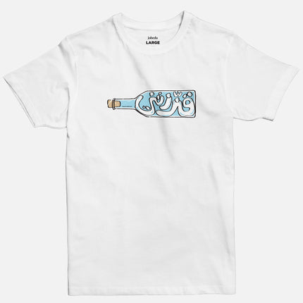 Gazzaztnee | Basic Cut T-shirt - Graphic T-Shirt - Unisex - Jobedu Jordan
