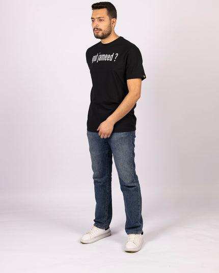 Got Jameed? | Basic Cut T-shirt - Graphic T-Shirt - Unisex - Jobedu Jordan