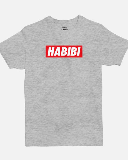 Habibi Simple | Basic Cut T-shirt - Graphic T-Shirt - Unisex - Jobedu Jordan
