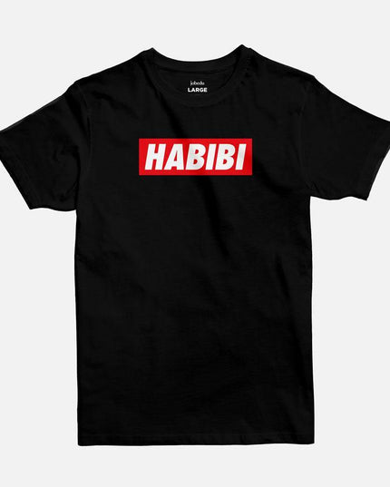 Habibi Simple | Basic Cut T-shirt - Graphic T-Shirt - Unisex - Jobedu Jordan