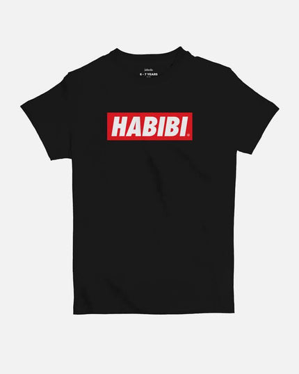 Habibi Simple | Kid's Basic Cut T-shirt - Graphic T-Shirt - Kids - Jobedu Jordan