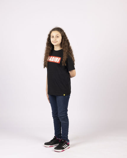 Habibi Simple | Kid's Basic Cut T-shirt - Graphic T-Shirt - Kids - Jobedu Jordan