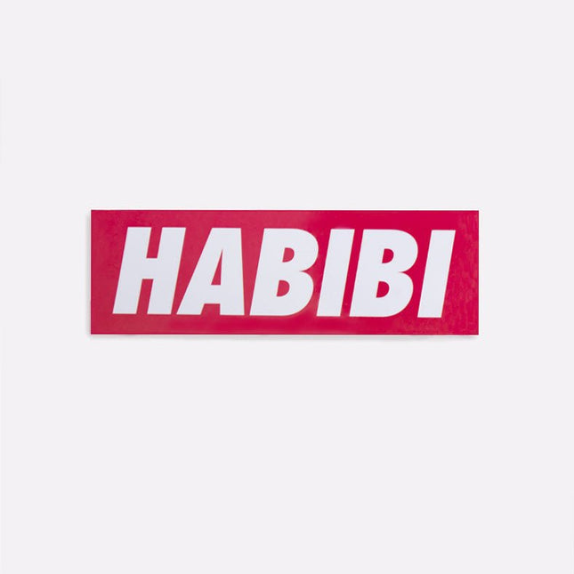 Habibi - Simple | Sticker - Accessories - Stickers - Jobedu Jordan