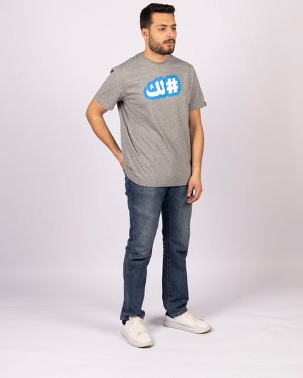 Hashtaglak | Basic Cut T-shirt - Graphic T-Shirt - Unisex - Jobedu Jordan
