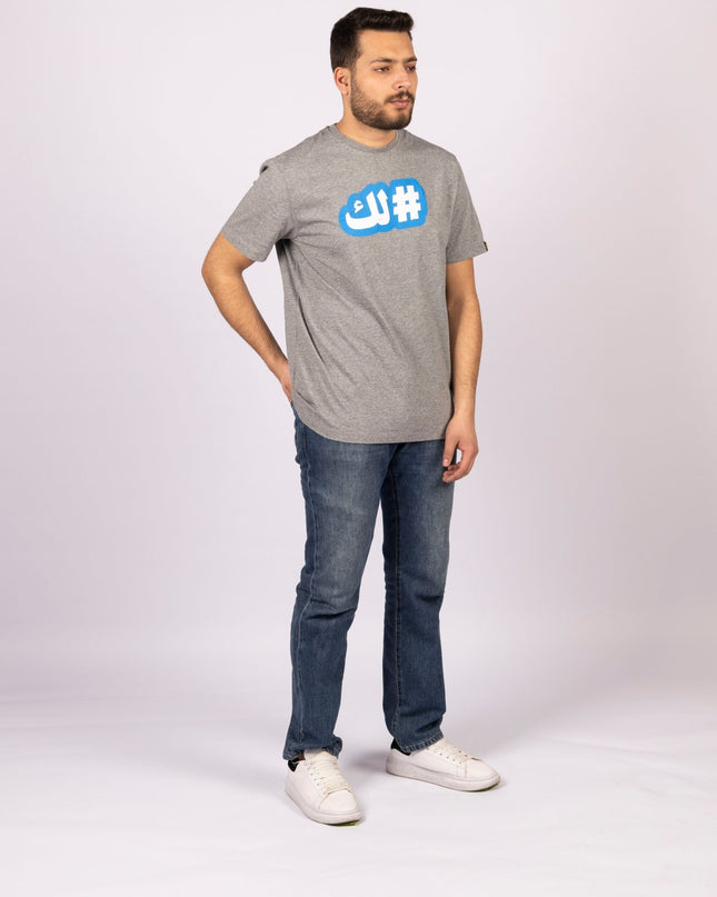 Hashtaglak | Basic Cut T-shirt - Graphic T-Shirt - Unisex - Jobedu Jordan