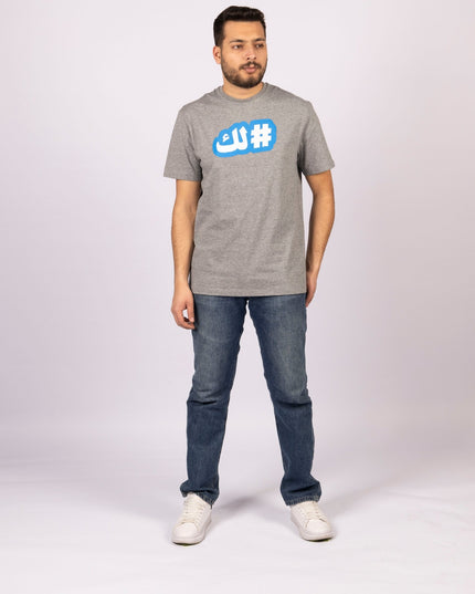 Hashtaglak | Basic Cut T-shirt - Graphic T-Shirt - Unisex - Jobedu Jordan