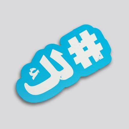 Hashtaglak | Sticker - Accessories - Stickers - Jobedu Jordan