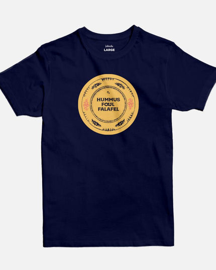 Hummus Foul Falafel | Basic Cut T-shirt - Graphic T-Shirt - Unisex - Jobedu Jordan