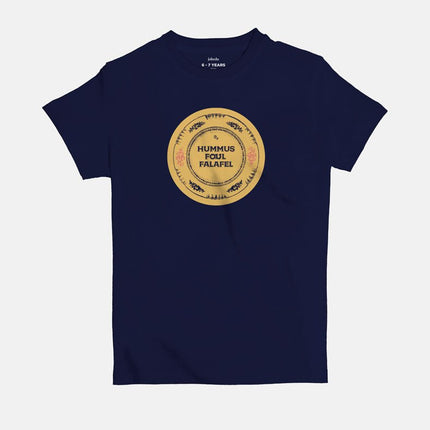 Hummus Foul Falafel | Kid's Basic Cut T-shirt - Graphic T-Shirt - Kids - Jobedu Jordan