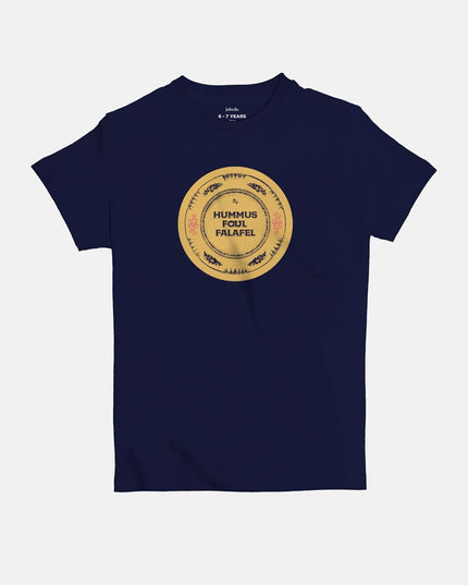 Hummus Foul Falafel | Kid's Basic Cut T-shirt - Graphic T-Shirt - Kids - Jobedu Jordan