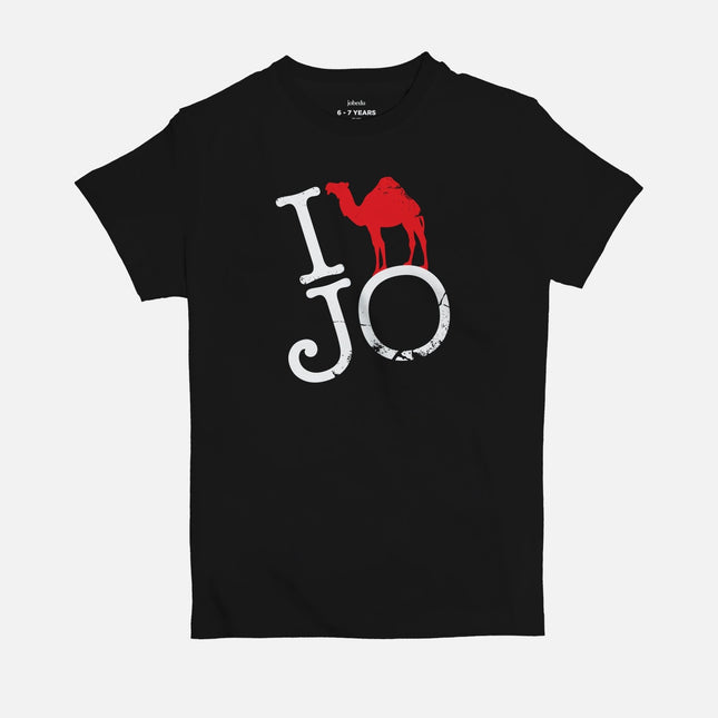 I Camel Jo | Kid's Basic Cut T-shirt - Graphic T-Shirt - Kids - Jobedu Jordan