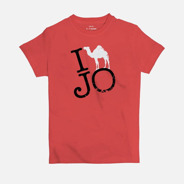 I Camel Jo | Kid's Basic Cut T-shirt - Graphic T-Shirt - Kids - Jobedu Jordan