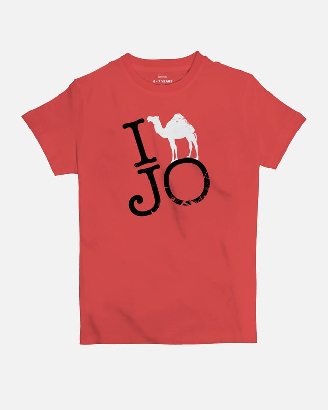 I Camel Jo | Kid's Basic Cut T-shirt - Graphic T-Shirt - Kids - Jobedu Jordan