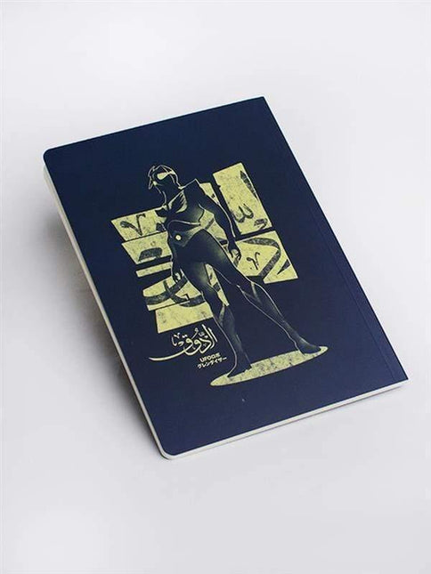 Il Duke | Journals - Accessories - Journals - Jobedu Jordan