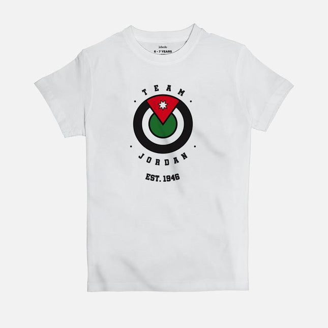 Jordan 1946 | Kid's Basic Cut T-shirt - Graphic T-Shirt - Kids - Jobedu Jordan