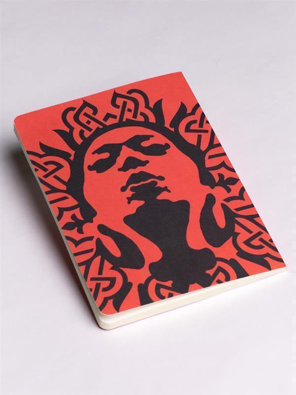 Kawkab | Journals - Accessories - Journals - Jobedu Jordan