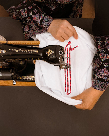 Kubshayeh | Hand-Sewn Basic Cut T-shirt - Jobedu Jordan