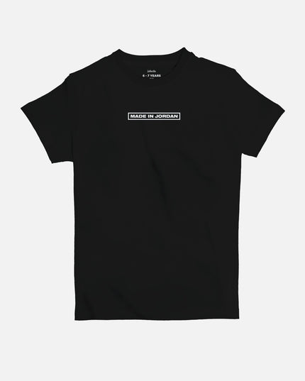 Made in Jordan | Kid's Basic Cut T-shirt - Graphic T-Shirt - Kids - Jobedu Jordan