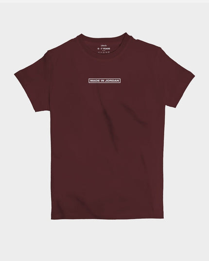 Made in Jordan | Kid's Basic Cut T-shirt - Graphic T-Shirt - Kids - Jobedu Jordan