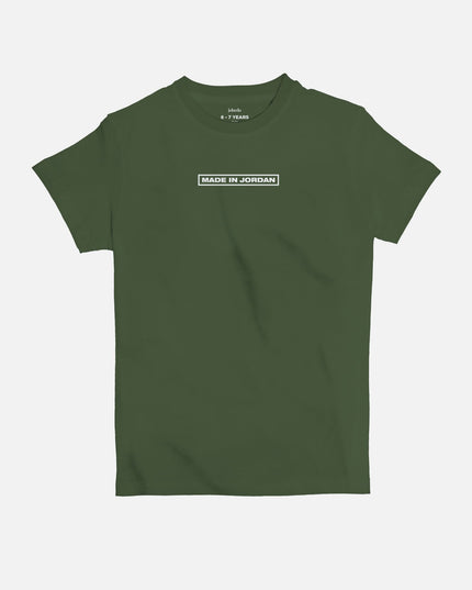Made in Jordan | Kid's Basic Cut T-shirt - Graphic T-Shirt - Kids - Jobedu Jordan