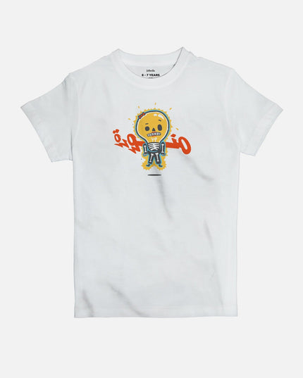 Mnawwereh | Kid's Basic Cut T-shirt - Graphic T-Shirt - Kids - Jobedu Jordan