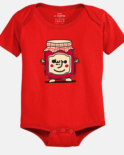Mrabbayeh | Onesie - Graphic Onesie - Babies - Jobedu Jordan