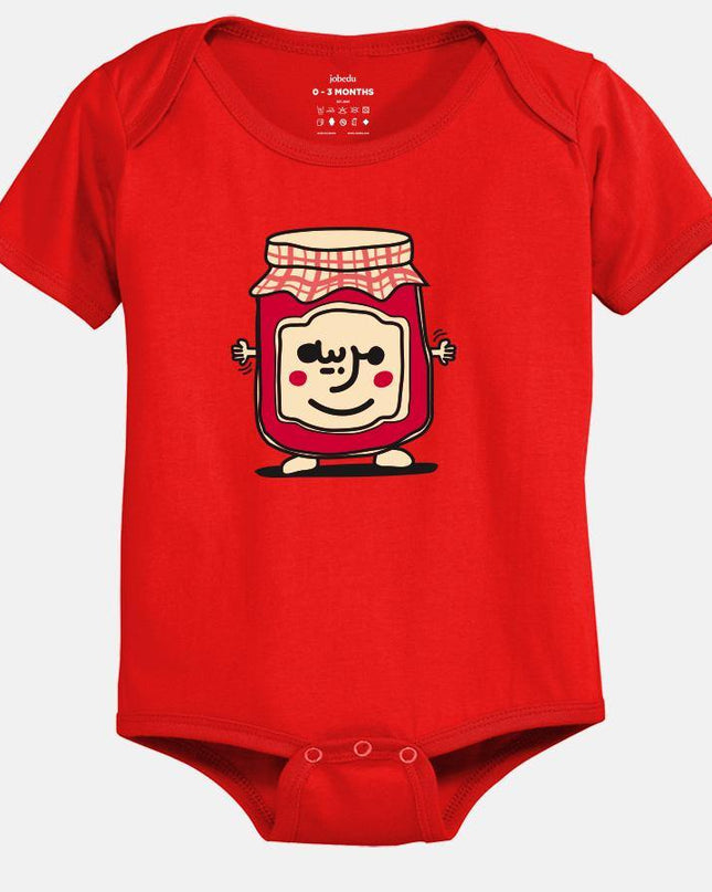 Mrabbayeh | Onesie - Graphic Onesie - Babies - Jobedu Jordan
