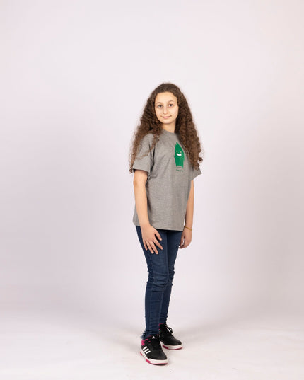 Mulukhia Monster | Kid's Basic Cut T-shirt - Graphic T-Shirt - Kids - Jobedu Jordan