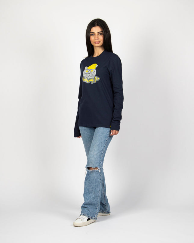 My Biss Friend | Adult Graphic Longsleeve Tshirt - Adult Graphic Longsleeve Tshirt - Jobedu Jordan