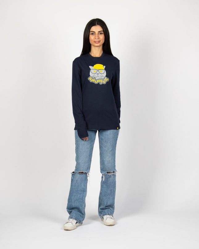 My Biss Friend | Adult Graphic Longsleeve Tshirt - Adult Graphic Longsleeve Tshirt - Jobedu Jordan