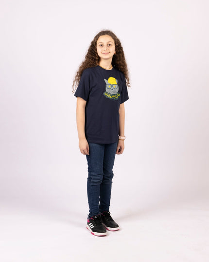 My Biss Friend | Kid's Basic Cut T-shirt - Graphic T-Shirt - Kids - Jobedu Jordan