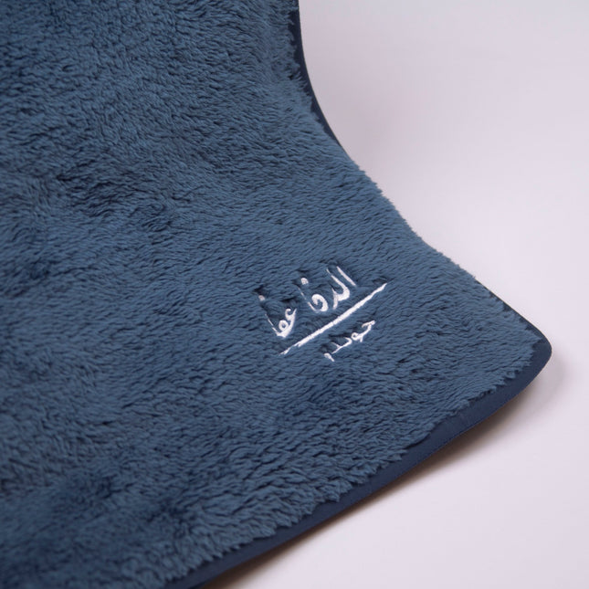 Navy Blue | El Dafa 3afa Blankets - Accessories - Blankets - Jobedu Jordan
