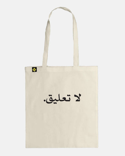 No Comment | Tote Bag - Accessories - Tote Bags - Jobedu Jordan
