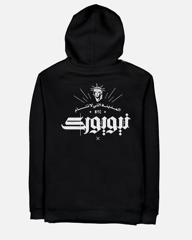 NY The City that Never Sleeps | Unisex Adult Zipup - Graphic Zipup - Unisex - Jobedu Jordan
