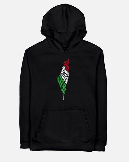 Palestine Arabia | Unisex Adult Hoodie - Graphic Hoodie - Unisex - Jobedu Jordan