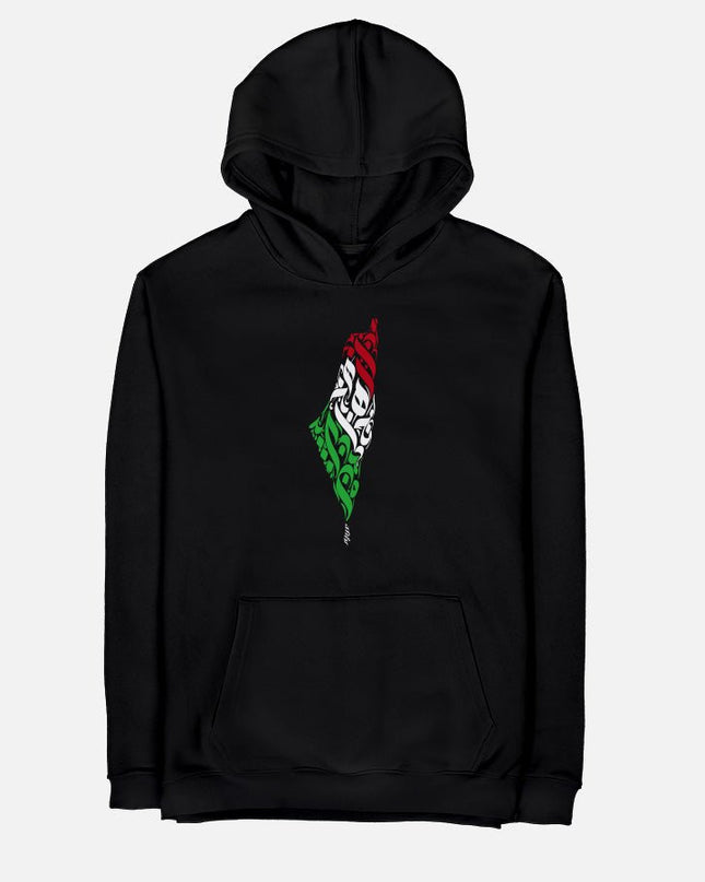 Palestine Arabia | Unisex Adult Hoodie - Graphic Hoodie - Unisex - Jobedu Jordan