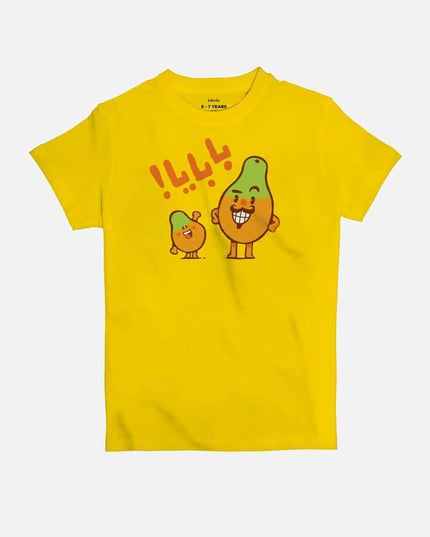 Papaya | Kid's Basic Cut T-shirt - Graphic T-Shirt - Kids - Jobedu Jordan