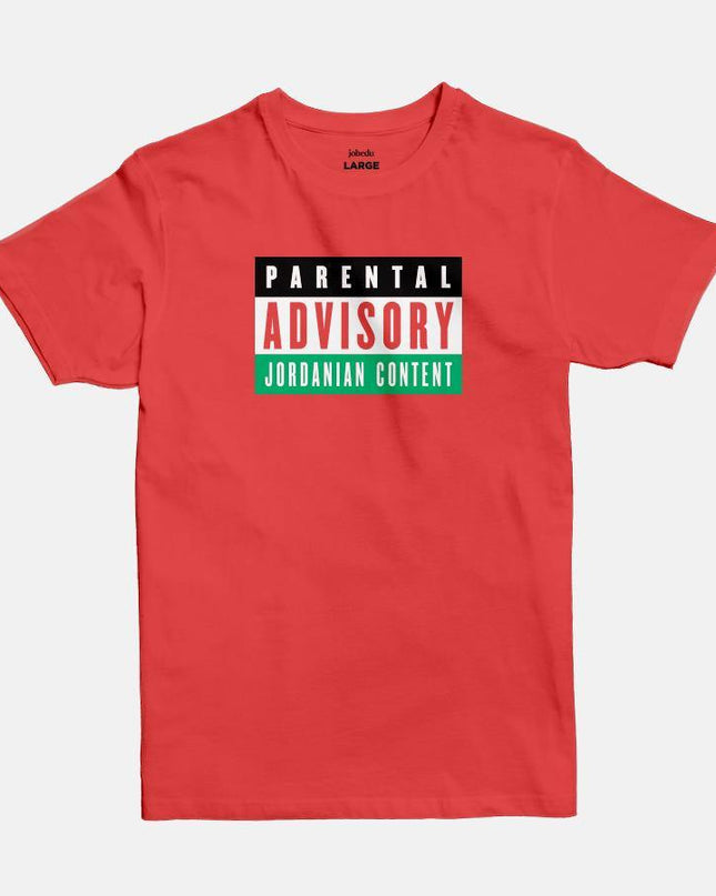 Parental Advisory: Jordanian Content | Basic Cut T-shirt - Graphic T-Shirt - Unisex - Jobedu Jordan