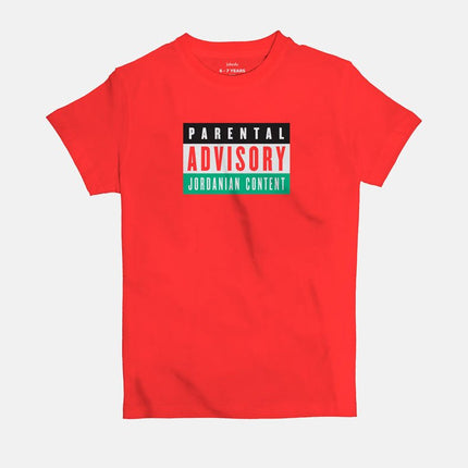 Parental Advisory: Jordanian Content | Kid's Basic Cut T-shirt - Graphic T-Shirt - Kids - Jobedu Jordan