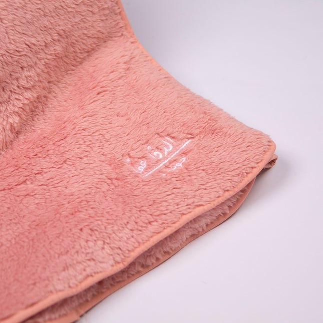 Pink | El Dafa 3afa Blankets - Accessories - Blankets - Jobedu Jordan