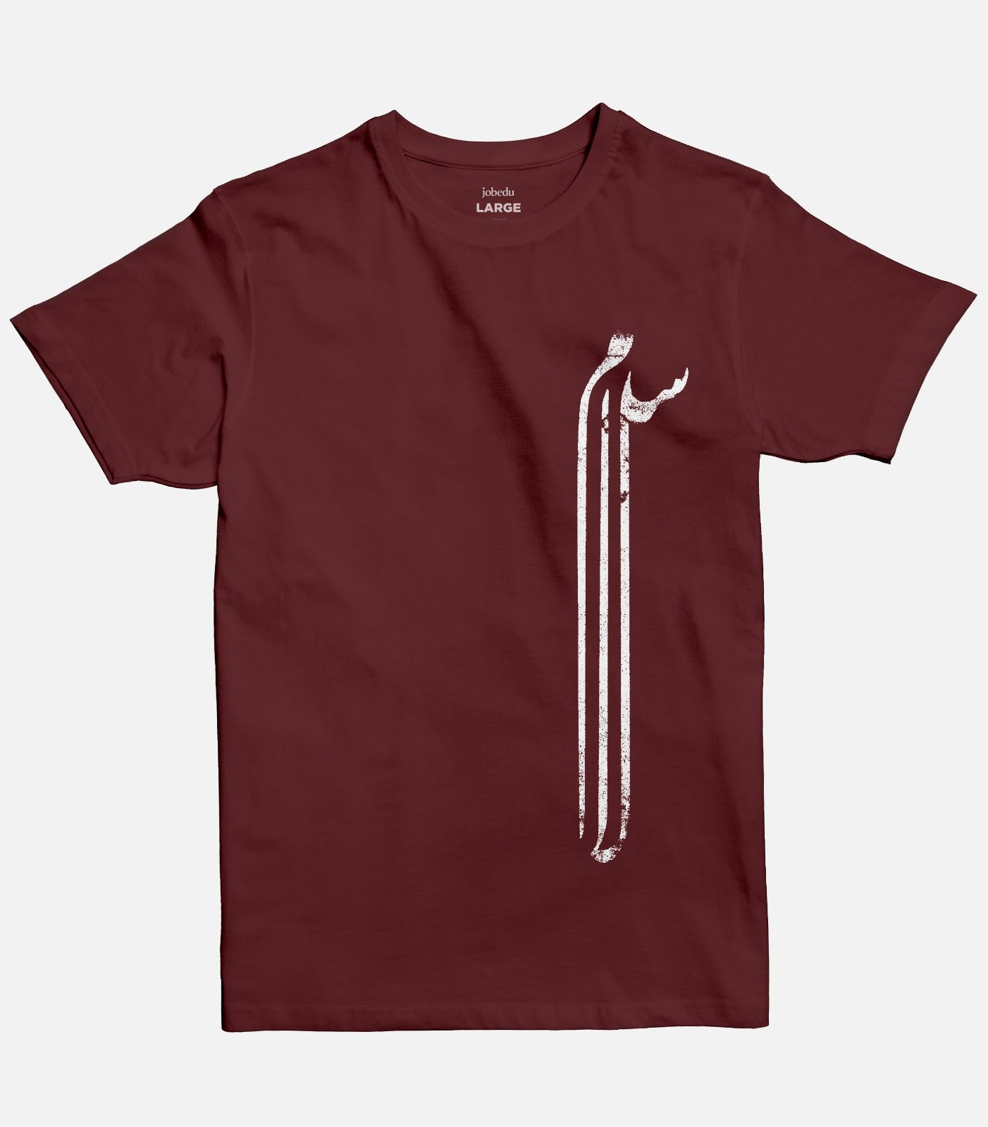 Salam | Premium SuperBasic Ghraphic T-Shirt Salam | Premium SuperBasic Ghraphic T-Shirt