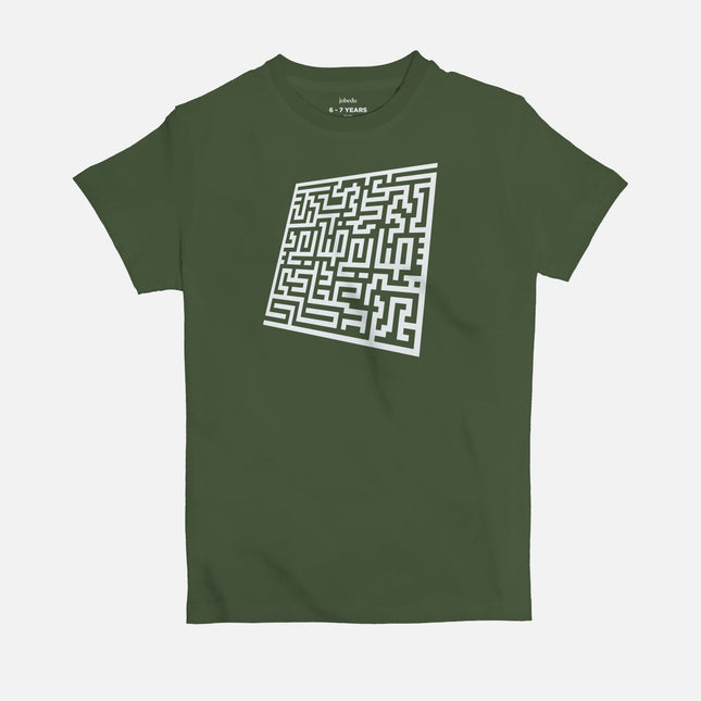 Saye3 Daye3 | Kid's Basic Cut T-shirt - Graphic T-Shirt - Kids - Jobedu Jordan