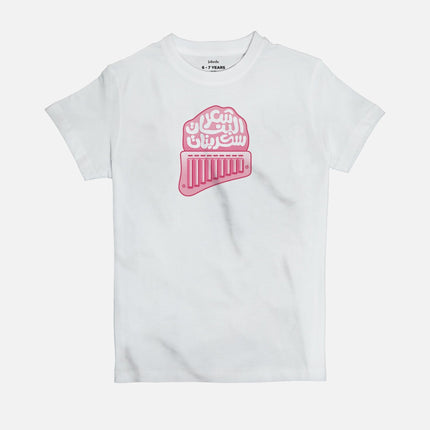 Sha3r Banat | Kid's Basic Cut T-shirt - Graphic T-Shirt - Kids - Jobedu Jordan