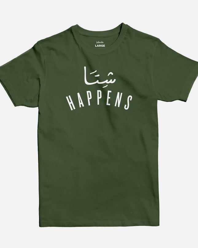 Shetta Happens | Basic Cut T-shirt - Graphic T-Shirt - Unisex - Jobedu Jordan