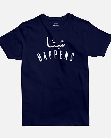 Shetta Happens | Basic Cut T-shirt - Graphic T-Shirt - Unisex - Jobedu Jordan