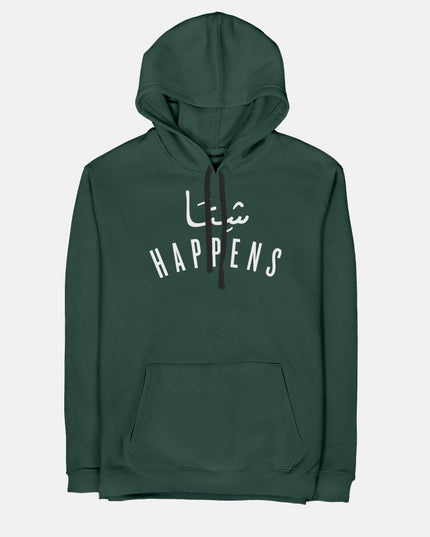Shetta Happens | Unisex Adult Hoodie - Graphic Hoodie - Unisex - Jobedu Jordan