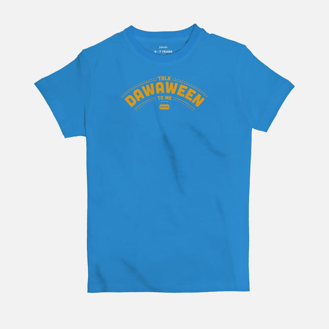 Talk Dawaween To Me | Kid's Basic Cut T-shirt - Graphic T-Shirt - Kids - Jobedu Jordan
