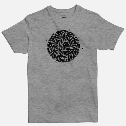 The Circle | Basic Cut T-shirt - Graphic T-Shirt - Unisex - Jobedu Jordan